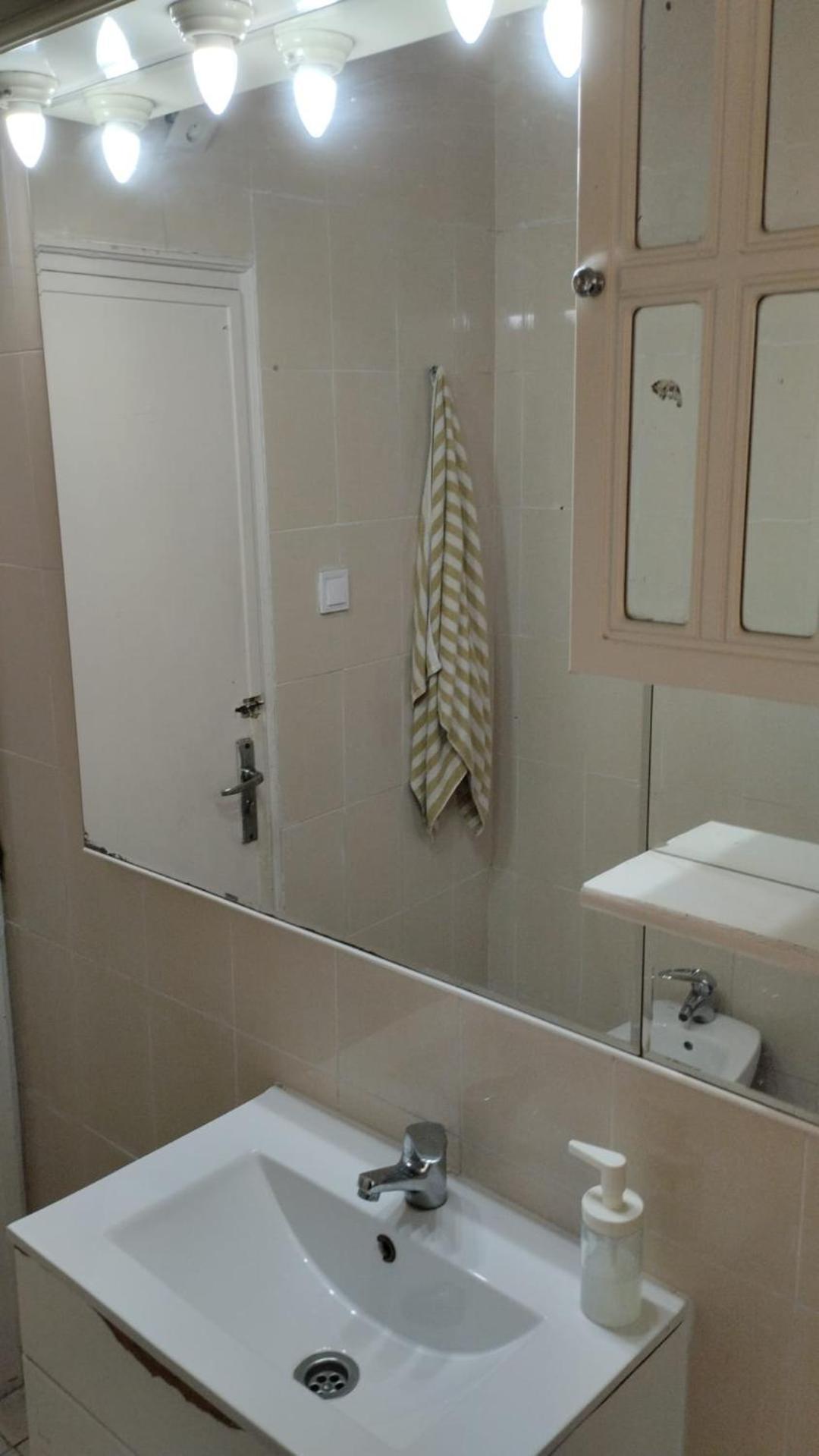 Aparment Puerto Alto Apartman Madrid Kültér fotó
